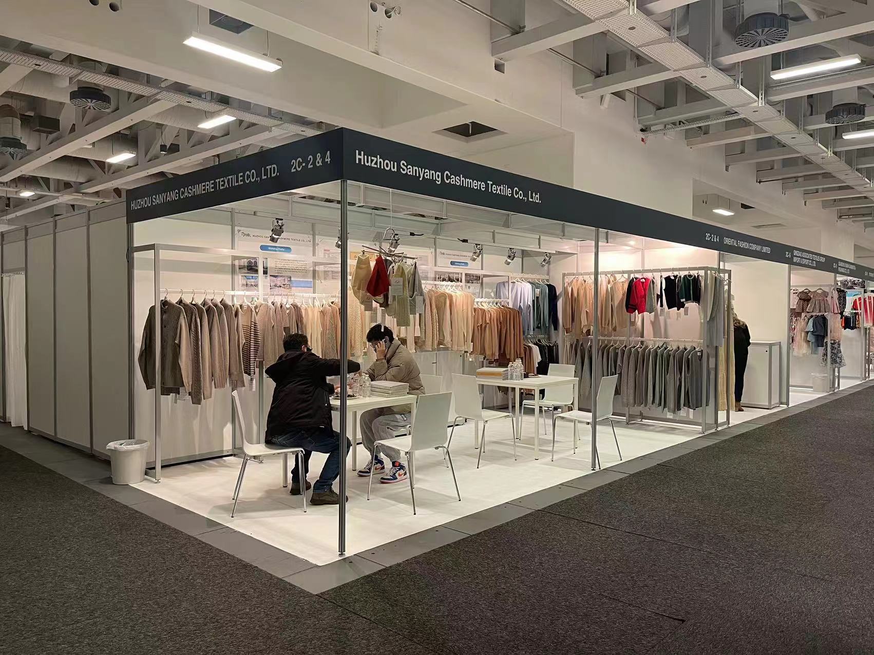 2024 Asia Apparel Expo