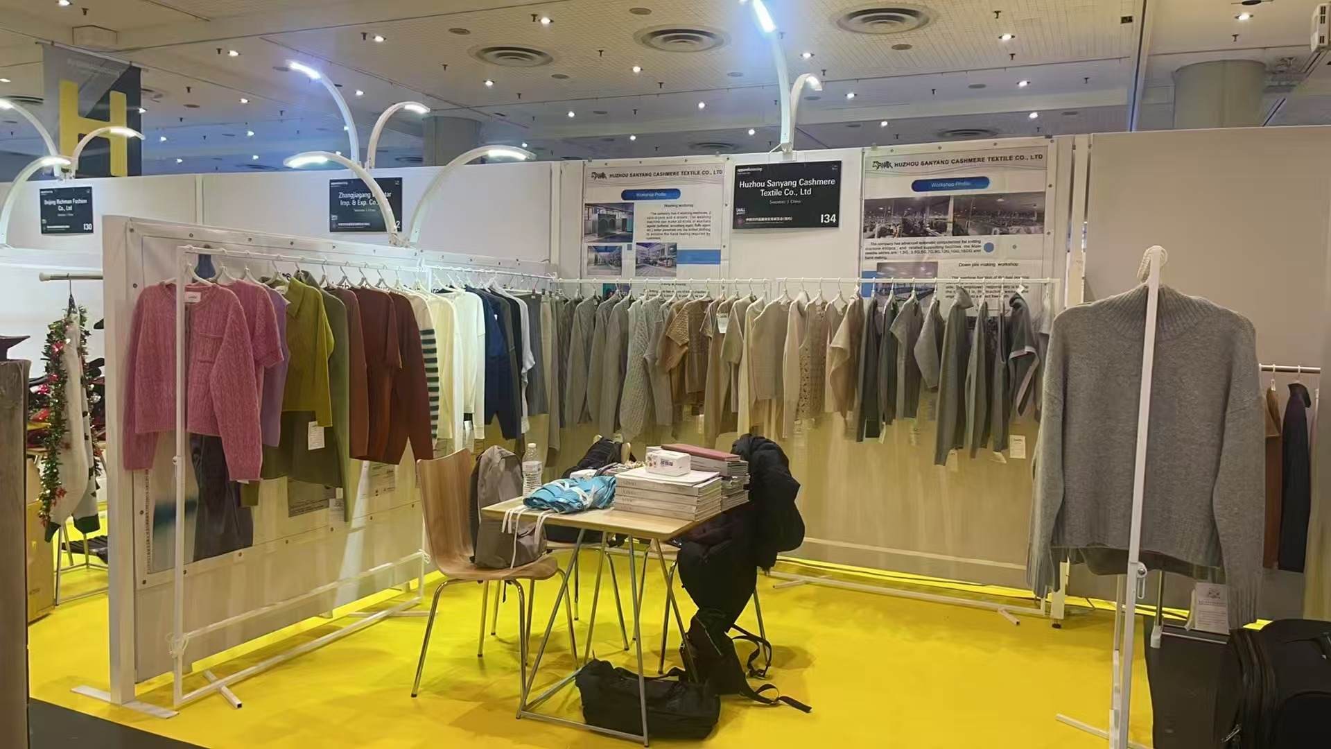 2025 APP & TEXWORLD USA